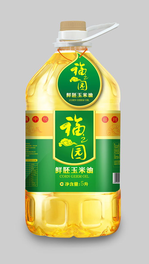 德州福之源食用油包裝設計 德州設計包裝公司 德州食品包裝設計