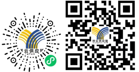 @經(jīng)開人,重點民生保供網(wǎng)上購物送貨渠道發(fā)布!