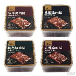 黑孜然價格 型號 圖片