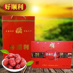 健康好禮 健康好禮價格 報價 健康好禮品牌廠家