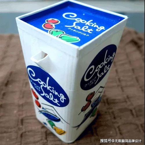 無限腦洞包裝設(shè)計公司 食品包裝除了做成 貴 的樣子,還能如何打動人心