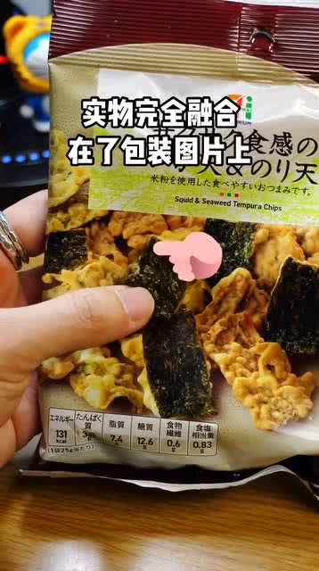 日本便利店食品包裝與實物的對比 商家也太誠實了吧