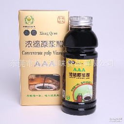 廣東 天然 天然價格 報價 天然品牌廠家
