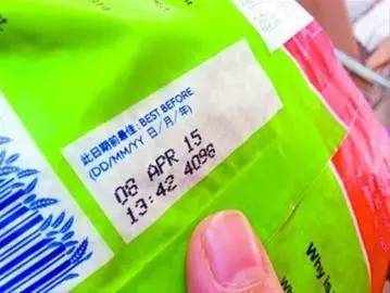 來,考考您,食品過了保質期不能吃還是過了保存期不能吃