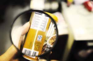 食品企業除了需要辦理iso9001認證外,還需要辦理哪些