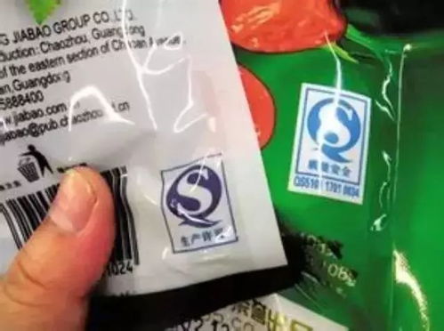 個稅起征點調至5000 火車購票出新規 還有這些政策十月實行,關乎每個新豐人...