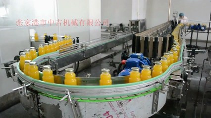 小型果汁飲料生產線
