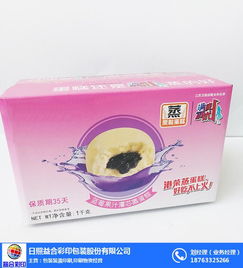 臨沂食品包裝紙箱 益合彩印銷售價格 食品包裝紙箱國標