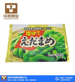 石景山區寵物食品包裝銷售誠信企業,青島中拓塑業服務至上