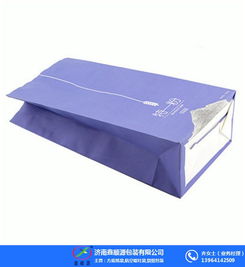 密云包裝紙袋 食品包裝紙袋 廠家直銷 優質商家