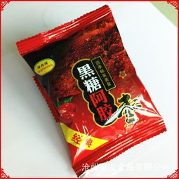 獨立包裝方便 獨立包裝方便價格 報價 獨立包裝方便品牌廠家