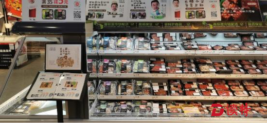 “宅經濟”催生消費新模式,“網上配菜”“快手菜”熱銷