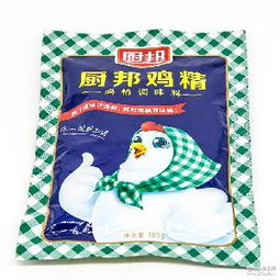 廣東 雞. 雞.價格 報價 雞.品牌廠家