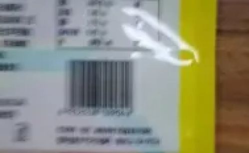 澎湃新聞 專注時政與思想 thepaper.cn