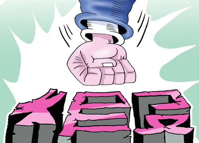 網(wǎng)上售賣土特產(chǎn)更要規(guī)范經(jīng)營