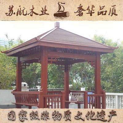 定做木亭戶外防腐木涼亭景區(qū)木亭休閑涼亭木亭子六角涼亭四角涼亭