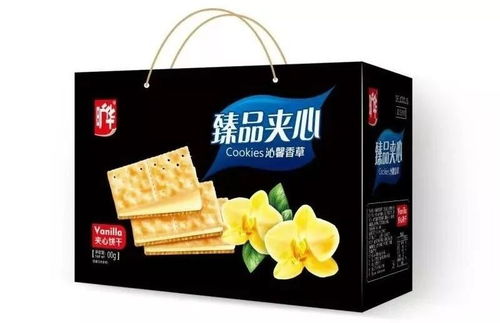 2020年5月16日漯河食博會之明星企業(yè) 河南省曠華食品