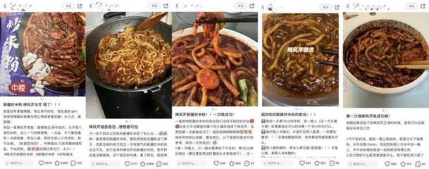 辣風芹新征程:多店齊開,新疆炒米粉線下版圖再擴張