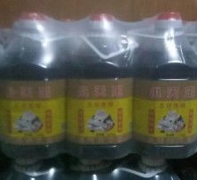 高清圖片