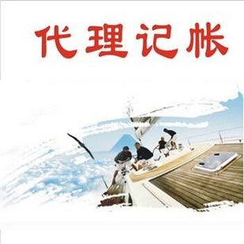 濰坊網(wǎng)上銷售預(yù)包裝食品需要食品經(jīng)營許可證怎么辦