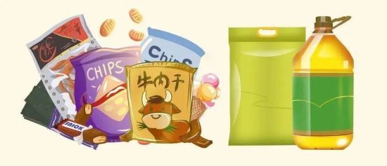 “僅銷售預(yù)包裝食品備案”系統(tǒng)上線啦!線上就能辦!