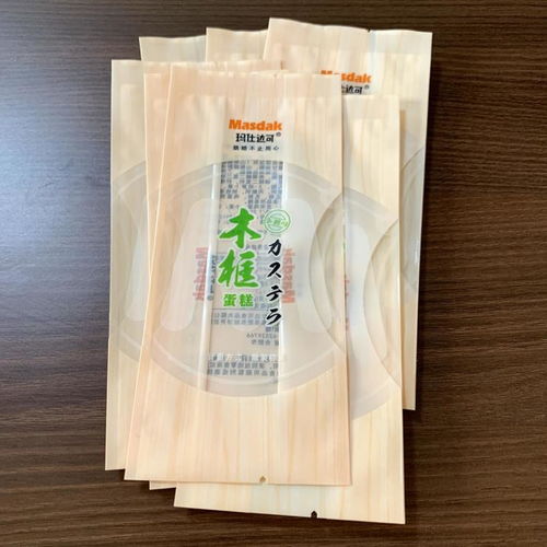 廠家直銷食品包裝袋煎餅包裝袋話梅包裝袋當涂縣金霖包裝