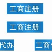 臨沂市農之緣農業發展