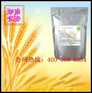 豆腐腌制價格 型號 圖片