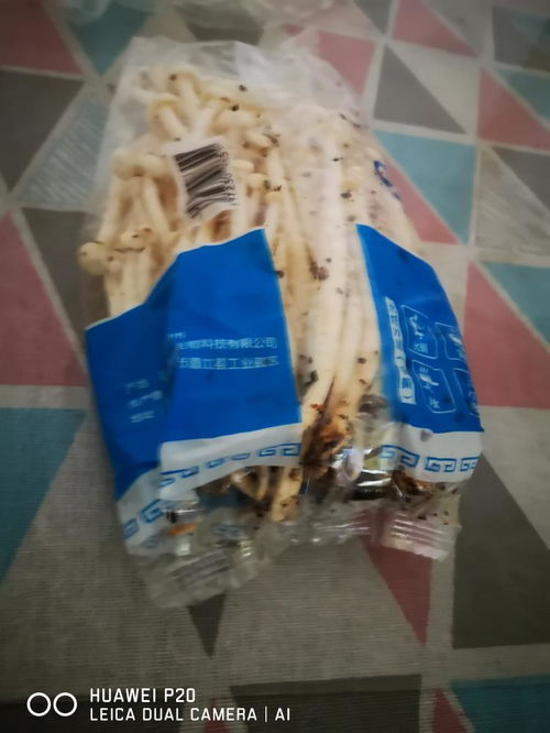 超市售賣無生產日期與保質期的預包裝食品 精品海鮮菇