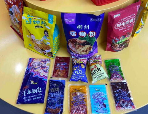 潮頭觀瀾丨柳州之變 創新為魂