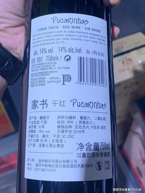 預包裝食品申報總是整改標簽 一篇搞懂關于進口預包裝食品標簽海關監管