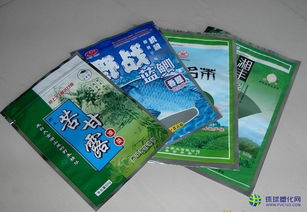 濮陽市農副特色食品專用塑料包裝袋定制加工廠 供應產品 聊城金霖塑料包裝廠