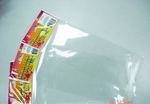 供應食品袋,飾品袋,包裝袋,自封口袋 塑料袋價格 廠家 圖片