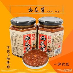 山東 醬 醬價格 報價 醬品牌廠家