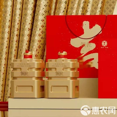 領(lǐng)匠酒吉祥如意(紅)