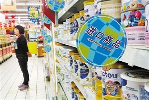 無中文標(biāo)簽洋奶粉禁進(jìn)口
