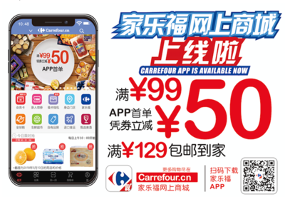 多彩貴州網