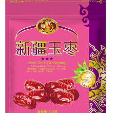 各種塑料復合袋價格 各種塑料復合袋批發 各種塑料復合袋廠家 