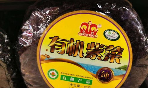 這8種食品包裝,就連廠(chǎng)家自己都嫌棄,但需要的時(shí)候,不買(mǎi)還不行
