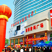 河南萬騰信息科技歡迎您-企業信息