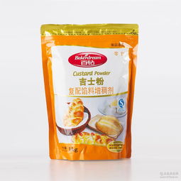 湖北 調味料 調味料價格 報價 調味料品牌廠家