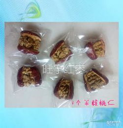 保健食品批件價格 型號 圖片