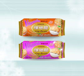 餅干包裝袋 食品包裝袋 包裝膜 塑料包裝袋 廠家直銷