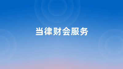 美食文化傳播公司經營范圍 文化傳播公司經營范圍